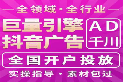 信息流代运营案例：提升用户活跃度